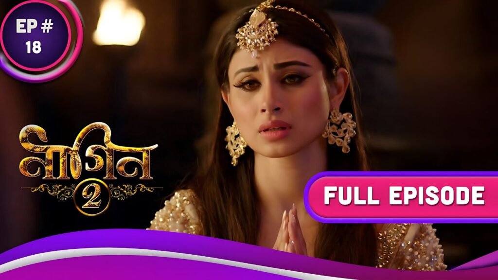 naagin-2-ep-18