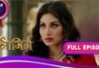 naagin-ep-18