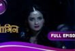 naagin-1-ep-20